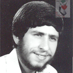 شهید احمد غلامی اسفیدواجانی