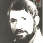 شهید چاسب فعلان