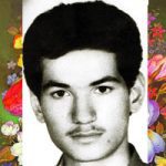 شهید محمد فقند