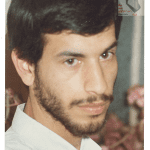 شهید فریبرز جلیله وندی