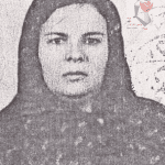 شهید مهین علوی