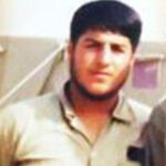 شهید سیدمجید ابوالمعالی الحسینی