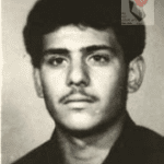 شهید امیرهمایون حسام