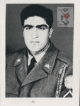 شهید حسین عباسی