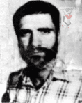 شهید احمد سلامت