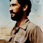 شهید محمد فرومندی
