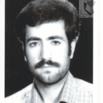 شهید علی محمد کوهی