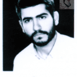 شهید مجید مقیمی