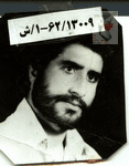 شهید عباس سعیدی