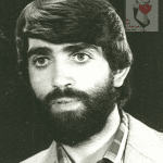 شهید محمدمهدی سالک کاشانی