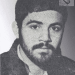 شهید پرویز رمارم