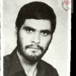 شهید محسن رحمانی