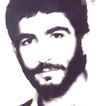 شهید عزیز قنواتی زاده
