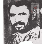 شهید حیدرعلی ربیعی