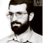 شهید سیدهبت اله قاضی دزفولی