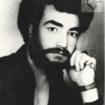 شهید محمد میربهائ
