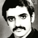 شهید آرجرون آرزویان