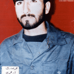 شهید صادق یارمحمدی