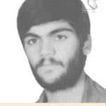 شهید عبدالله بندری