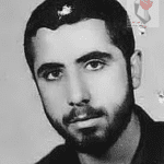 شهید محمدتقی ممدوحی
