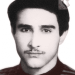 شهید علی دهقان طرزه