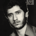 شهید نادر الفت