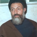شهید سیدمحمدحسین حسینی بهشتی
