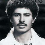 شهید مهدی وظیفه اردلانی