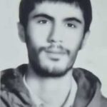 شهید محمد نیک بین