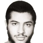 شهید سعید جوادیان