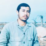 شهید امیرحسین مینائی