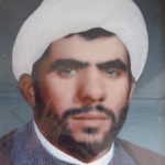 شهید حسین زند