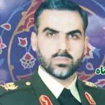 شهید محمدعلی شهریارپناه