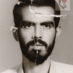 شهید محمد عراقی