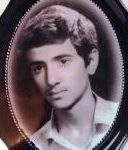 شهید محمدحمید اقارب پرست