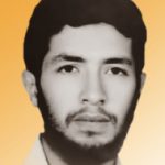 شهید قاسم نکونام قدیری