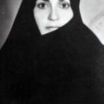 شهید فاطمه میرزاجعفرعلاف
