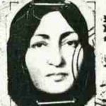 شهید مه لقا قرائی