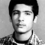 شهید رضاقلی خورسندی بازکیائی