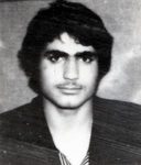 شهید فرامرز فلفلیان فینی