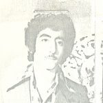 شهید داود چهره پراز