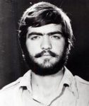 شهید محسن شمس