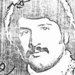 شهید محسن طیه