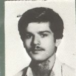 شهید نادر اسد