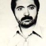 شهید یونس امامی نسب