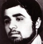 شهید محمدتقی امینیان
