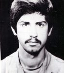 شهید ارسلان اوجانی