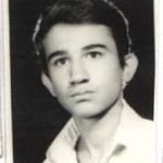 شهید امیر باب الحوائجی