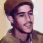 شهید محمدامیر بخشی