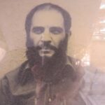 شهید مجید جهان بین